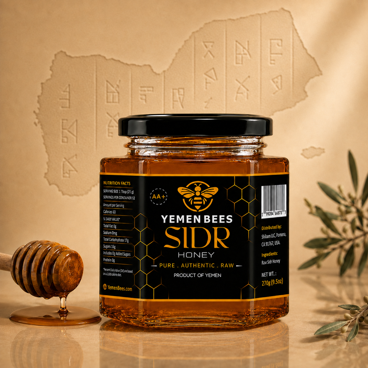 Yemeni Sidr Honey AA+