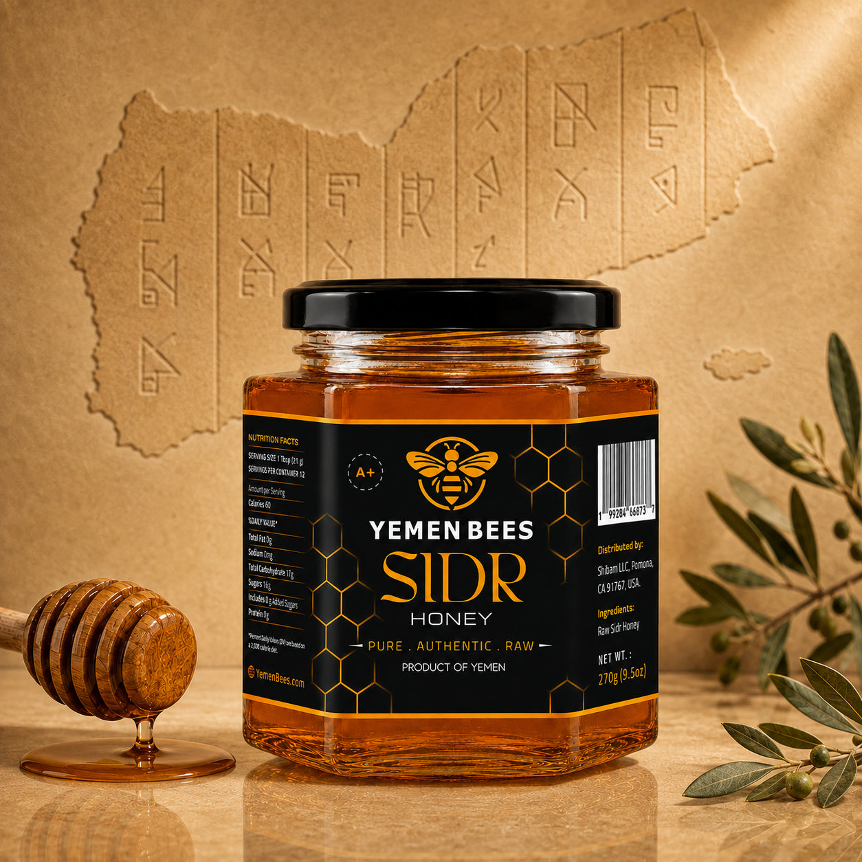 Yemeni Sidr Honey A+